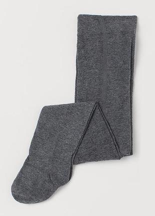 Оригинальные колготы от бренда h&m 04931030352 разм. 50-56(0-2м)