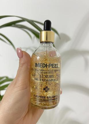 Сироватка з золотом medi-peel luxury 24k gold ampoule