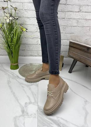 Туфлі шкіряні шкіра замшеві кросівки, кеди сліпони мокасини10 фото