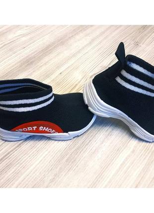 Текстильні кросівки sport shoes чорні7 фото