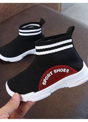 Текстильные кроссовки sport shoes черные