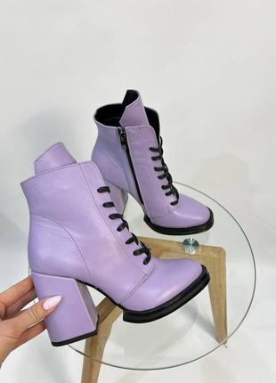 Эксклюзивные ботинки из натуральной итальянской кожи лиловые сирень