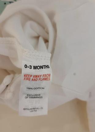 Чоловічок 4