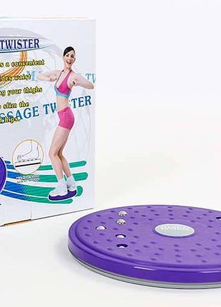 Диск здоровья массажный с магнитами и со счетчиком zelart fi-5450 28см