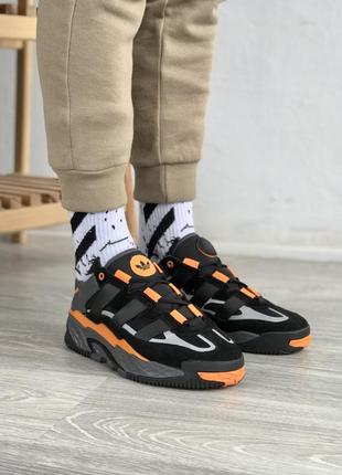 Кросівки чоловічі adidas адідас niteball1 фото