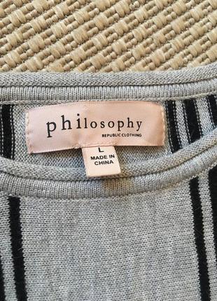 Актуальный джемпер свитер в полоску philosophy 💗3 фото