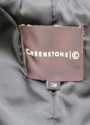 Тепла куртка вітрозахисна від greenstone нідерланди3 фото