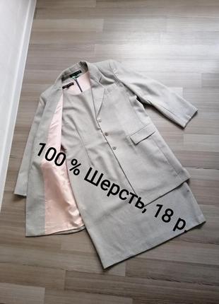 Шерстяной костюм двойка tahari,р. 18,20,16,xxl,xl,3xl