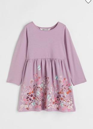 Платье плаття с рукавами с цветочным принтом хм hm h&m на 1.5-2, 6-8 лет