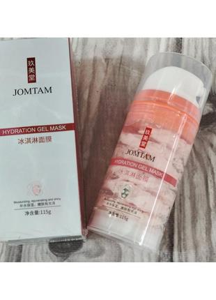 Ночная гель маска jomtam ice gel mask2 фото