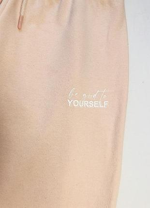 Спортивні штани primark3 фото