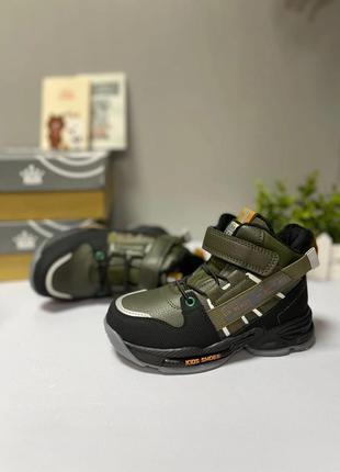 Стильні ботінки для хлопчиків