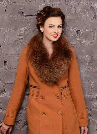 Женское пальто с шалевым воротником  рр 44-52