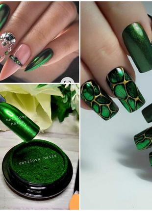 04 зеркальная втирка хром для дизайна ногтей маникюра