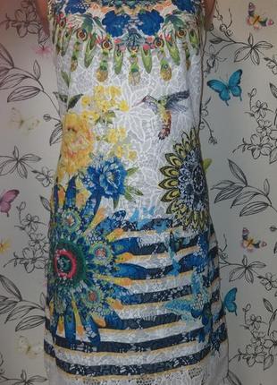 Шикарное яркое  платье сарафан р s m