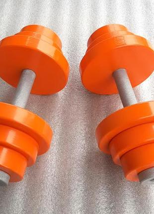 Гантели разборные стальные 2 шт. по 22 кг с покрытием orange (общий вес 44 кг наборные)