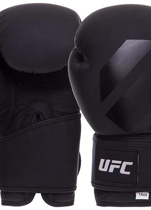 Перчатки боксерские ufc tonal uto-75428 14 унций черный