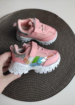 Кроссовки кросы кросівки кроси