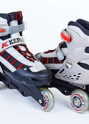 Роликовые коньки раздвижные детские kepai размер 36-39 серый-черный
