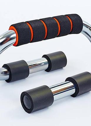Упоры для отжиманий sp-sport fi-3971 push-up bar 11x21см серый-черный-красный