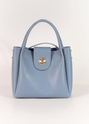 Сумка голубая удобная, жіноча блакитна сумка