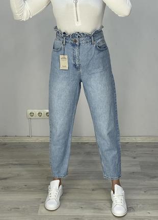 Круті джинси мом denim