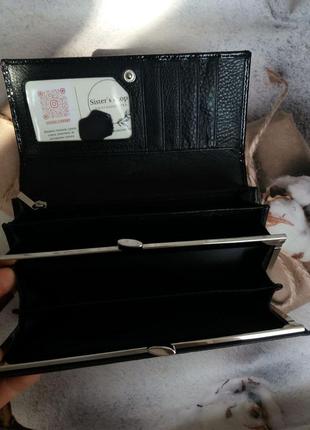 Кожаный женский кошелек жіночий шкіряний гаманець