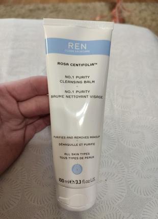 Ren ощищающий бальзам для лица