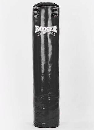 Мешок боксерський циліндр boxer класик 1001-01 висота 140см чорний