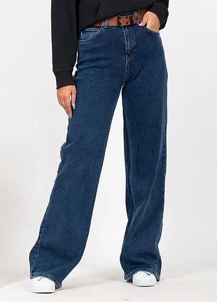 Джинси кльош від стегна труби прямі палаццо + пояс