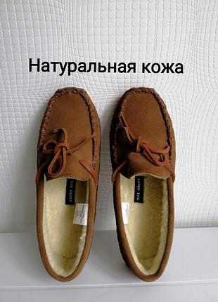 Кожаные, новые мокасины lands end из натур.замши, р.36