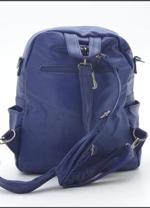 Рюкзак кожзам синий4 фото
