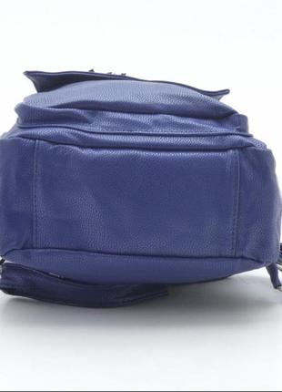 Рюкзак кожзам синий3 фото