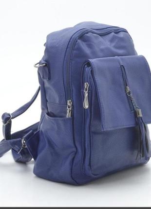 Рюкзак кожзам синій1 фото
