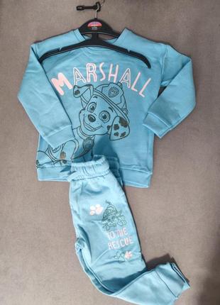 Костюм на байку