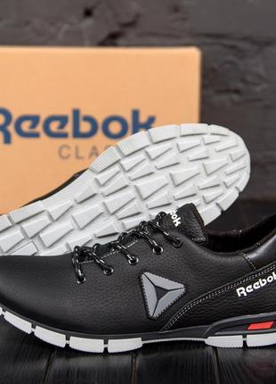 Мужские кожаные кроссовки reebok aztrek  adventure