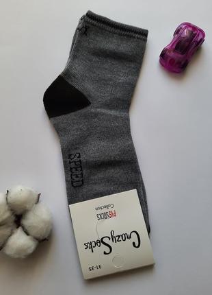 Носки детские однотонные с небольшой надписью crazy socks