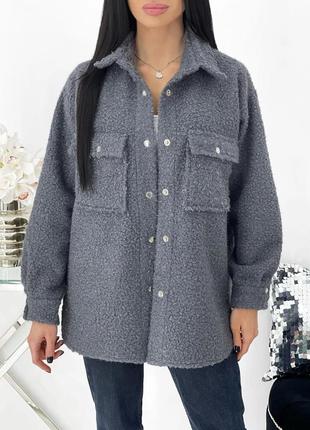 Рубашка
материал: букле-шерсть барашек с люрексовой нитью

цвета: чёрный, графит, бежевый, бутылка5 фото