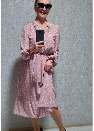 Плаття, сукня.