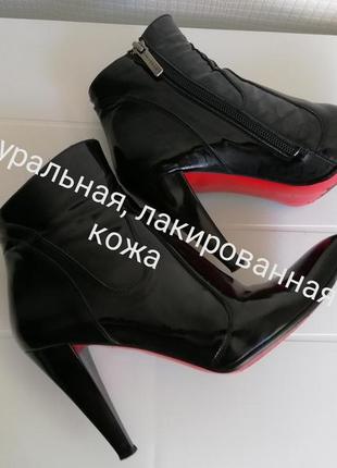 Кожаные,стильные ботинки marco pini из натуральной кожи, р.35,36