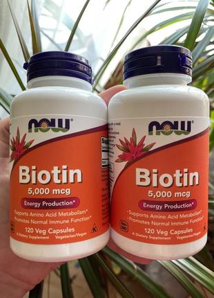 Биотин biotin витамины vitamin b 5000 now iherb