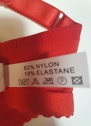 Бюстгальтер lanny mode 11730