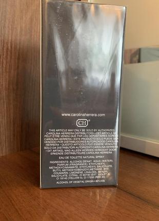 212 vip men are you on the list? nyc carolina herrera