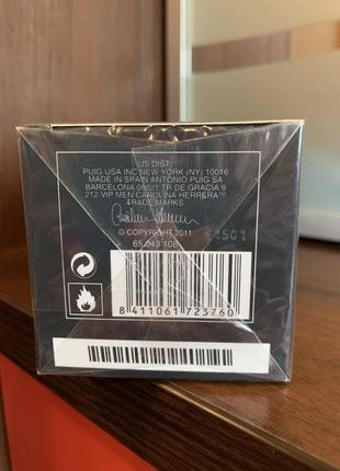 212 vip men are you on the list? nyc carolina herrera