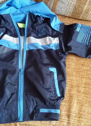 Спортивна куртка на підкладці