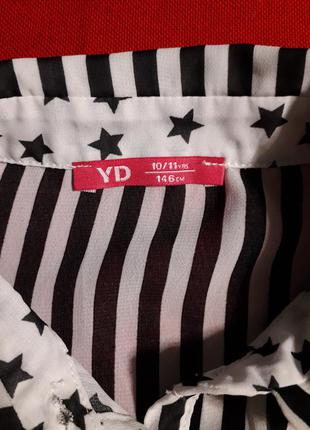 Стильная рубашка блуза young dimension 2