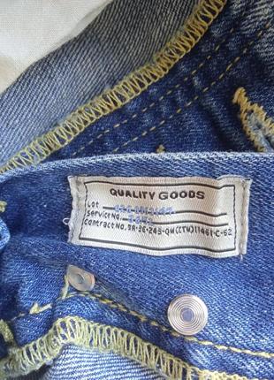 Рвані джинси 👖 протёртые джинсы 8