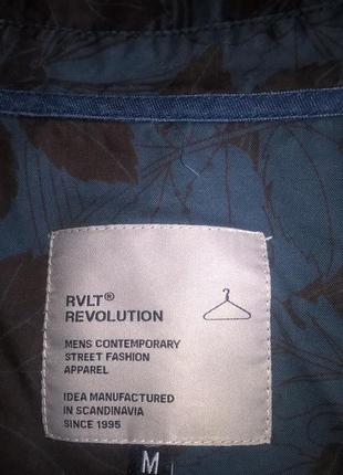 Клубна, молодіжна сорочка