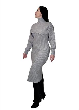 Платье женское трикотажное 2 в 1 сарафан-футляр +топ-кроп с двойным воротом finery италия. серое.