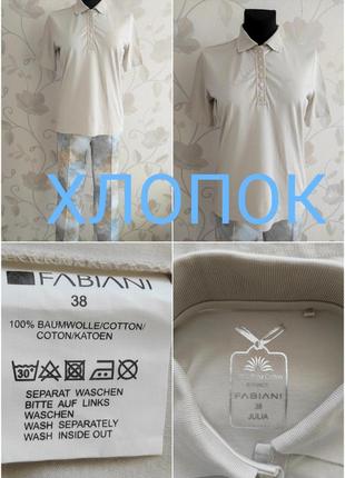 Новое поло из 💯 пимо катона от итальянского бренда!